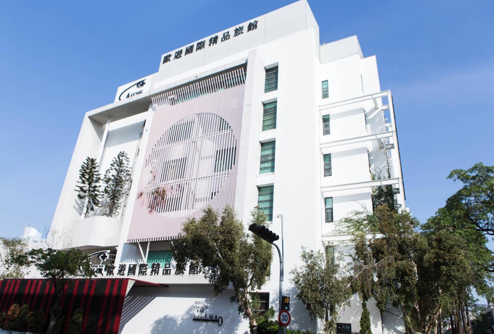 All-Ur Boutique Motel - Taichung Branch Ngoại thất bức ảnh